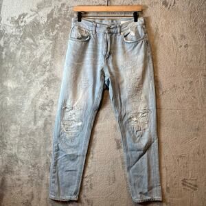 Dondup Distressed Mila Carrot Fit‎ Jeans Light Wash Size 30 X 28”